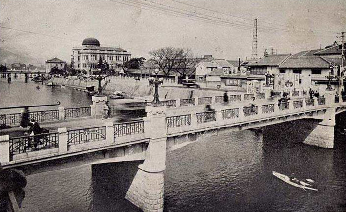 Hiroshima before the bombing.